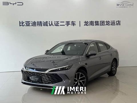 2025 BYD Qin L DM-i Smart Drive Edition 120KM Superior