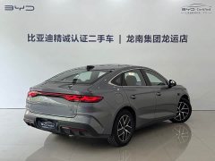 BYD Qin L DM-i Smart Drive Edition 120KM Superior - ფოტო 12