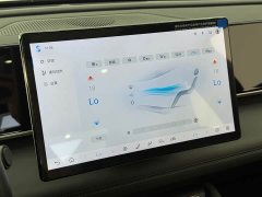 BYD Qin L DM-i Smart Drive Edition 120KM Superior - ფოტო 17