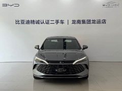 BYD Qin L DM-i Smart Drive Edition 120KM Superior - ფოტო 2