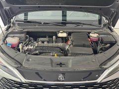 BYD Qin L DM-i Smart Drive Edition 120KM Superior - ფოტო 4