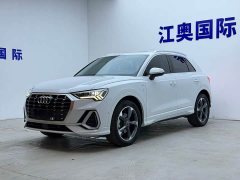 Audi Q3 35 TFSI Sport Dynamic Edition 1.4T - ფოტო 1
