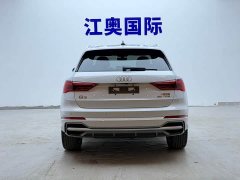 Audi Q3 35 TFSI Sport Dynamic Edition 1.4T - ფოტო 20