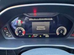Audi Q3 35 TFSI Sport Dynamic Edition 1.4T - ფოტო 7