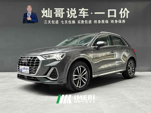 2021 Audi Q3 35 TFSI Progressive Dynamic - автомобиль из Китая