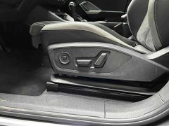 Audi Q3 35 TFSI Progressive Dynamic - ფოტო 13