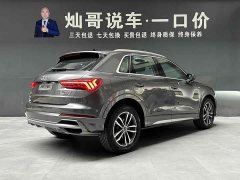 Audi Q3 35 TFSI Progressive Dynamic - ფოტო 4