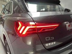 Audi Q3 35 TFSI Progressive Dynamic - ფოტო 9