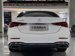 Mercedes-Benz C-Class C 260 L AMG Line - ფოტო 14