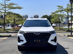 Chery Tiggo 8 PRO 2025 290T Two-Wheel Drive Luxury Edition - ფოტო 2