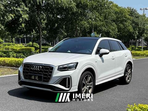 2022 Audi Q2L 35 TFSI Fashion Dynamic