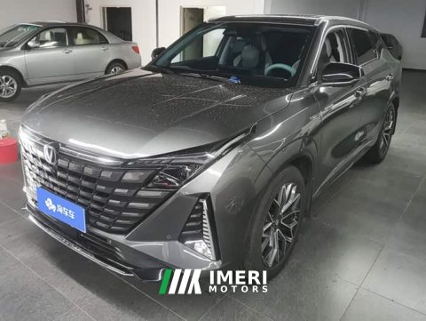 2025 Changan UNI-Z 1.5T Premium Edition - ავტომობილი ჩინეთიდან