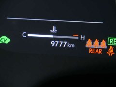 Lexus RX 500h AWD F SPORT Performance - ფოტო 20