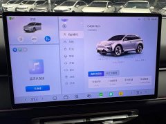 Neta X 500 Pioneer Edition - ფოტო 14