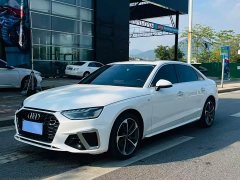 Audi A4L 2020 40 TFSI Fashion Dynamic - ფოტო 1