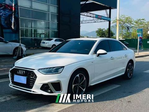 2021 Audi A4L 40 TFSI Fashion Dynamic