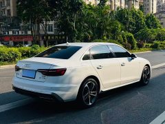 Audi A4L 2020 40 TFSI Fashion Dynamic - ფოტო 4