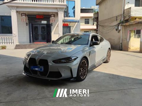 2023 BMW M4 2022 M4 Coupe Thunder Edition - ავტომობილი ჩინეთიდან