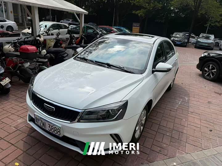 Geely Emgrand UP 1.5L CVT Luxury