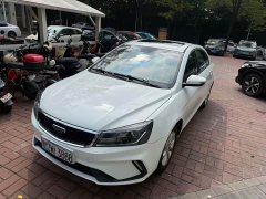 Geely Emgrand UP 1.5L CVT Luxury - ფოტო 1
