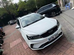Geely Emgrand UP 1.5L CVT Luxury - ფოტო 2
