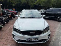 Geely Emgrand UP 1.5L CVT Luxury - ფოტო 3