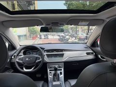 Geely Emgrand UP 1.5L CVT Luxury - ფოტო 5