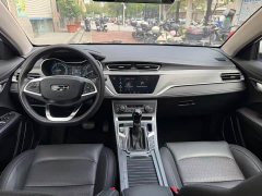 Geely Emgrand UP 1.5L CVT Luxury - ფოტო 6