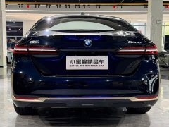 BMW 5 Series 530Li Luxury Edition Premium Package - ფოტო 16