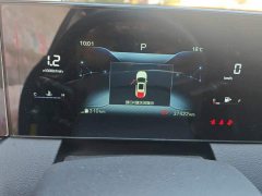 FAW Besturn B70 1.5T Automatic 15th Anniversary Edition - ფოტო 14