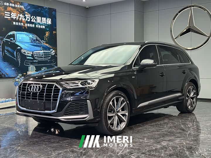 Audi Q7 55 TFSI quattro S line Sport