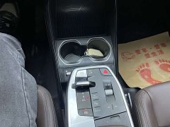 BMW X1 2023 sDrive20Li X Design Package - ფოტო 13