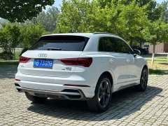Audi Q3 35 TFSI Sport Dynamic Edition 1.4T - ფოტო 13