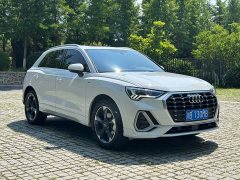 Audi Q3 35 TFSI Sport Dynamic Edition 1.4T - ფოტო 2