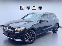Mercedes-Benz GLC 260 L 4MATIC Luxury - ფოტო 1