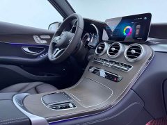 Mercedes-Benz GLC 260 L 4MATIC Luxury - ფოტო 12