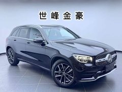 Mercedes-Benz GLC 260 L 4MATIC Luxury - ფოტო 3