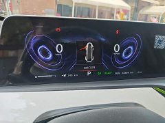 Changan Benben E-Star 2020 Joyful Edition Lithium Iron Phosphate (31.18kWh) - ფოტო 12