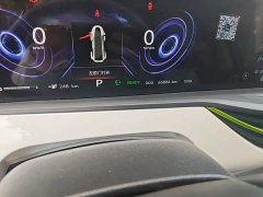 Changan Benben E-Star 2020 Joyful Edition Lithium Iron Phosphate (31.18kWh) - ფოტო 13