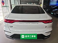 BYD 2022 Han DM-i 121KM Honor Edition - ფოტო 5
