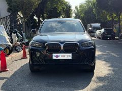 BMW iX3 sDrive40 Premier - ფოტო 2