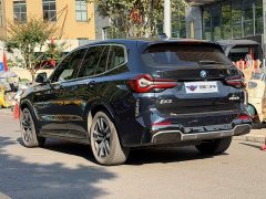 BMW iX3 sDrive40 Premier - ფოტო 4