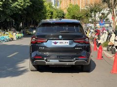 BMW iX3 sDrive40 Premier - ფოტო 5