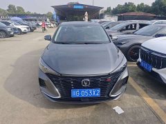 Changan Eado PLUS Blue Whale NE 1.4T GDI DCT Luxury Edition - ფოტო 2
