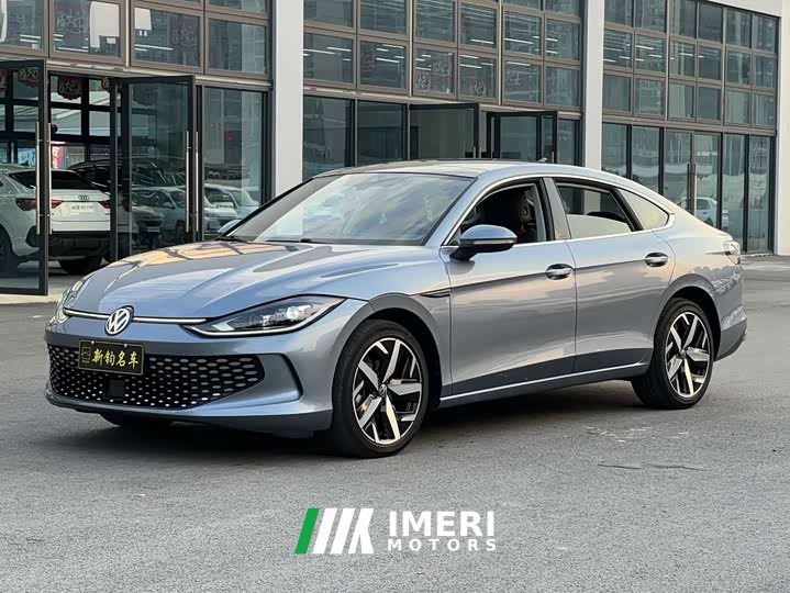 Volkswagen Lingdu L 280TSI DSG Spicy Edition
