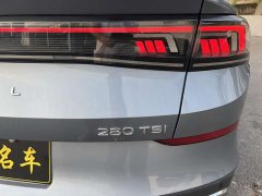 Volkswagen Lingdu L 280TSI DSG Spicy Edition - ფოტო 13