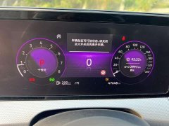 Volkswagen Lingdu L 280TSI DSG Spicy Edition - ფოტო 6