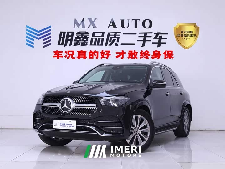 Mercedes-Benz GLE (Imported) Facelift GLE 350 4MATIC Fashion - ავტომობილი ჩინეთიდან