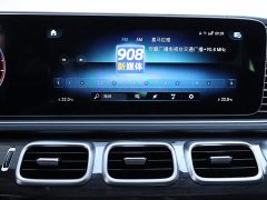 Mercedes-Benz GLE (Imported) Facelift GLE 350 4MATIC Fashion - ფოტო 10