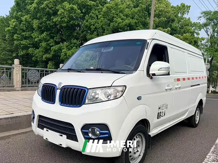 Remote E5 E5L Pure Electric Box Truck Ningde 41.86kWh - car from China
